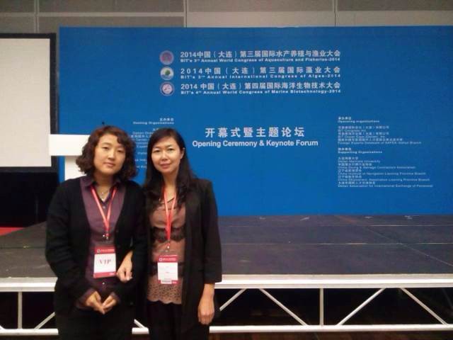 16日-18日，“2014中国第三届世界海洋大会”（以下简称世界海洋大会）在大连国际会议中心隆重举行，公司朱晖副教授、朱晓丹讲师应邀参加了本次大会。